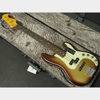 Fender American Ultra Precision Bass Mocha Burst