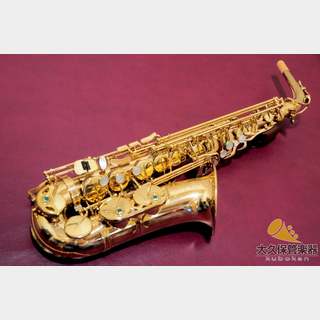 Selmer Paris セルマー・パリ  Super Action 80 SERIE II アルトサクソフォン 1993年製