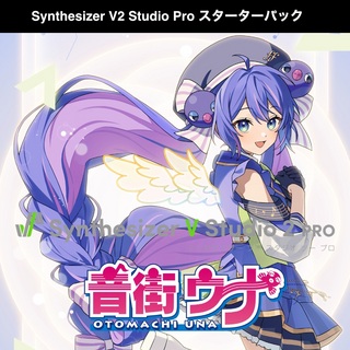 Synthesizer Vの歌声データベースに『Synthesizer V AI 音街ウナ』が