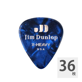 Jim Dunlop483 Genuine Celluloid Blue Pearloid Extra Heavy ギターピック×36枚