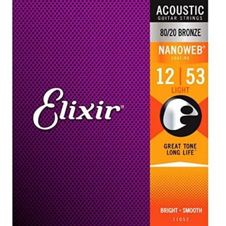 Elixir #11052 アコースティックギター弦 NANOWEB 80/20ブロンズ Light