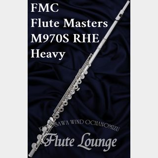 MFC Flute Masters M970S RHE  Heavy【新品】【フルート】【マスターズ】【総銀製】【フルート専門店】【フルートラウンジ】 