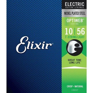 Elixir Electric Nickel Plated Steel with OPTIWEB Coating #19057 (7-string Light/10-56)