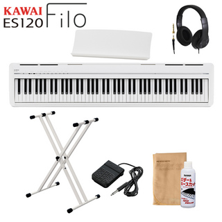 KAWAIES120W ホワイト 電子ピアノ 88鍵盤 X型スタンド・ヘッドホンセット 【WEBSHOP限定】