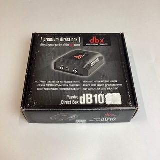 dbx [中古]db10