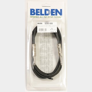 Belden BDC 9395-3SS ベルデン 9395・1芯シールドオーディオケーブル【WEBSHOP】
