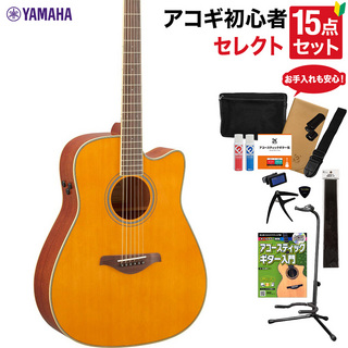 YAMAHAFGC-TA VT アコースティックギター 教本・お手入れ用品付きセレクト15点セット