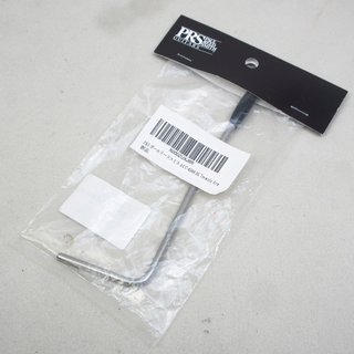 Paul Reed Smith(PRS) ACC-4504 SE Tremolo Arm トレモロアーム 【横浜店】