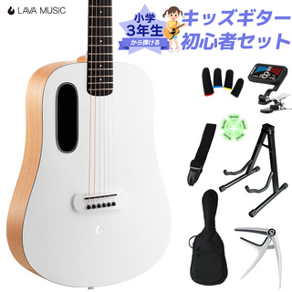 LAVA MUSIC BLUE LAVA ORIGINAL AC White 小学生 3年生から弾ける！キッズギターセット