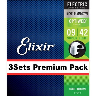 ElixirOPTIWEB  Super Light (.009 - .042) [19002]【3Pack】