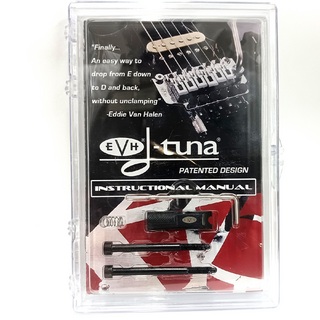 EVH D-TUNA Black【松戸店】