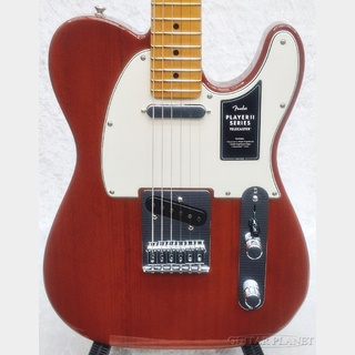 Fender Player II Telecaster -Mocha-【チェンバードマホガニーボディ】【MX24071666】【軽量2.66kg】