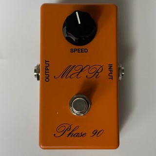 MXR CSP026 74Vin Phase 90