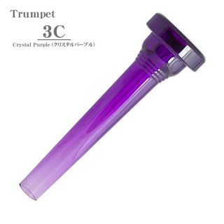 Kellyケリー / 3C Crystal Purple トランペット用 マウスピース