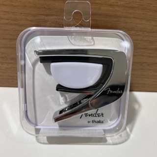 thalia CH-SUNBURST w/WH S