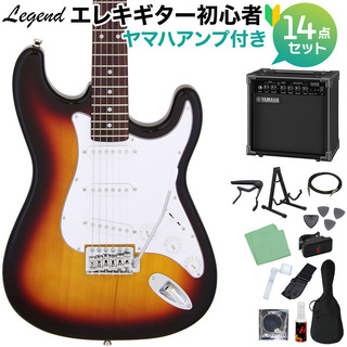LEGEND LST-Z 3TS エレキギター 初心者14点セット 【ヤマハアンプ付き】 【WEBSHOP限定】