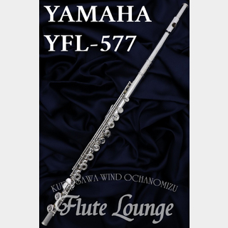 YAMAHA YFL-577【新品】【フルート】【ヤマハ】【頭部管銀製】【フルート専門店】【フルートラウンジ】