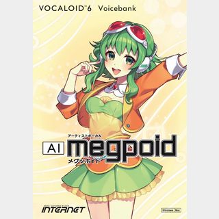 INTERNETVOCALOID6 Voicebank AI Megpoid ダウンロード版 ボイスバンク単体【メール納品・代引不可】