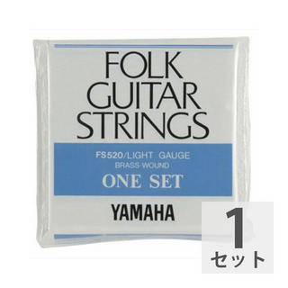 YAMAHA FS520 アコースティックギター弦