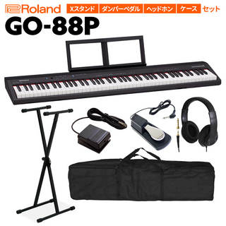 Roland GO:PIANO88 電子ピアノ 88鍵盤 Xスタンド・ダンパーペダル・ヘッドホン・ケースセット