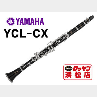 YAMAHA YCL-CX【安心!調整後発送】【即納】