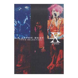 ドレミ楽譜出版社X JAPAN BEST～FAN'S SELECTION