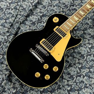 Gibson Les Paul Deluxe