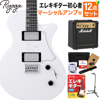 RYOGA HORNET White 初心者セット マーシャルアンプ付 ハムバッカー ベイクドメイプルネック