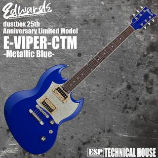 EDWARDSE-VIPER-CTM【Metallic Blue】