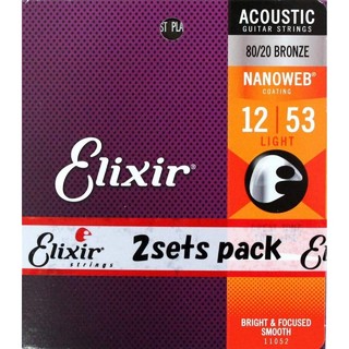 Elixir #11052 2個セット アコースティックギター弦 NANOWEB 80/20ブロンズ Light