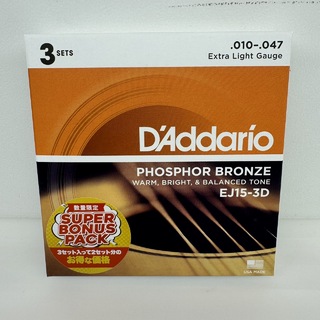 D'Addario EJ15-3DBP