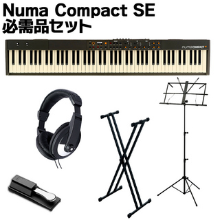 Studiologic Numa Compact SE 必需品セット スピーカー内蔵ステージキーボード