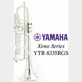 YAMAHA、YTR-8335の検索結果【楽器検索デジマート】