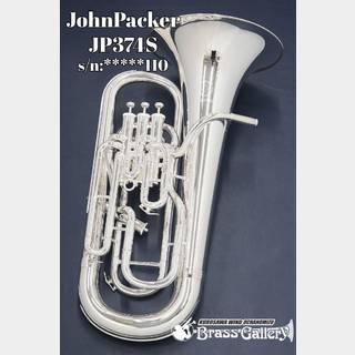 John PackerJP374S 【s/n:*****110】【中古】【ユーフォニアム】【ジョンパッカー】【ウインドお茶の水】