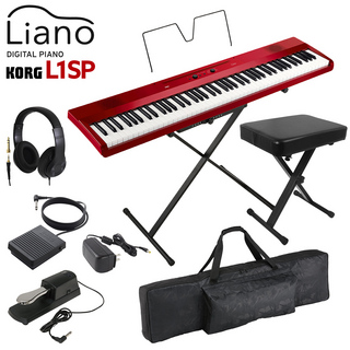 KORG L1SP ーボード 電子ピアノ 88鍵盤 ヘッドホン・Xイス・ダンパーペダル・ケースセット