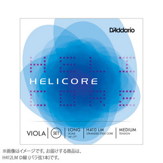 ヴィオラの検索結果【楽器検索デジマート】