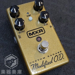 MXR M77 Custom Badass Modified O.D.