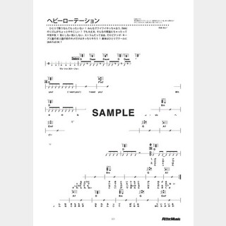 AKB48 ヘビーローテーション