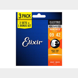 Elixir #16540 NANOWEB Coating Super Light Bonus Pack