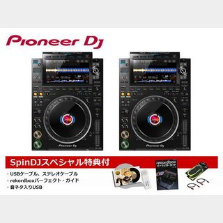 Pioneer DjCDJ-3000 2台セット【渋谷店】