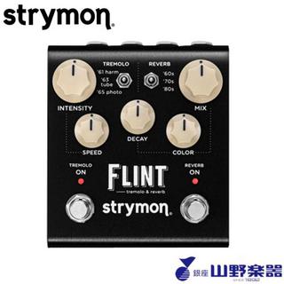 strymon リバーブ＆トレモロ FLINT V2