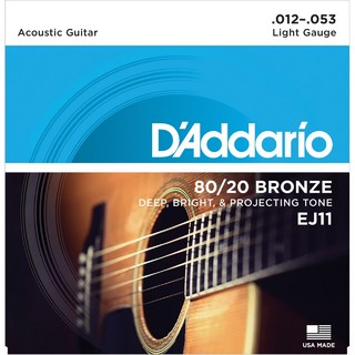 D'Addario EJ11 アコースティックギター弦 80/20ブロンズ Light .012-.053