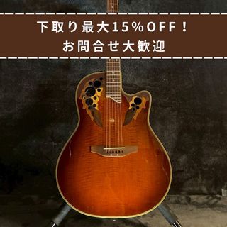 アコースティックギター／エレクトリック・アコースティックギター