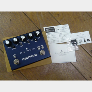 Free The Tone、ODL-1の検索結果【楽器検索デジマート】