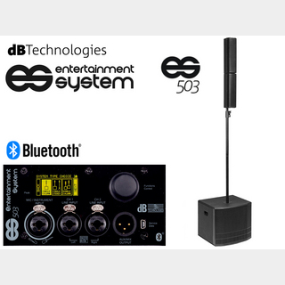 dBTechnologiesES 503 (1台) ◆ Bluetooth機器のストリーミング再生に対応 ポータブルPAシステム
