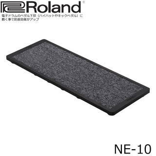 Roland電子ドラム用 防振・滑り止めアイテム ノイズイーター NE-10