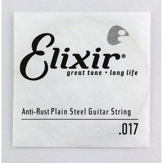 Elixir エリクサー 13017 017弦×4本 ANTI RUST PLAIN プレーン弦 ギター用バラ弦