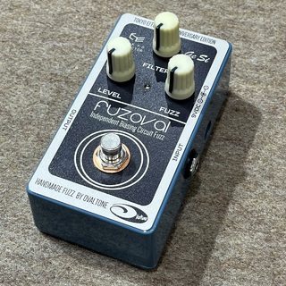 Ovaltone FOUNTAIN オーバードライブ 2025年バージョン Ovaltone