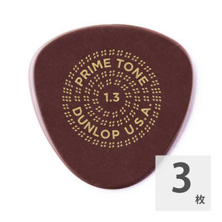 Jim DunlopPrimetone Sculpted Plectra Semi-Round 515P 1.3mm ギターピック×3枚入り