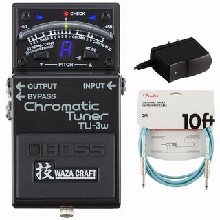 BOSSTU-3W(J) Chromatic Tuner チューナー 純正アダプターPSA-100S2+Fenderケーブル(Daphne Blue/3m) 同時購入